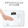 Elecom Body Composition Scale ECLEAR HCS-S01WH Slim Compact Backlight White