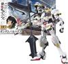 Mobile Suit Orphans Gundam Barbatos Scale Plastic Model Kit [HG] Gundam Iron-Blooded 1/144 Pre-Colored
