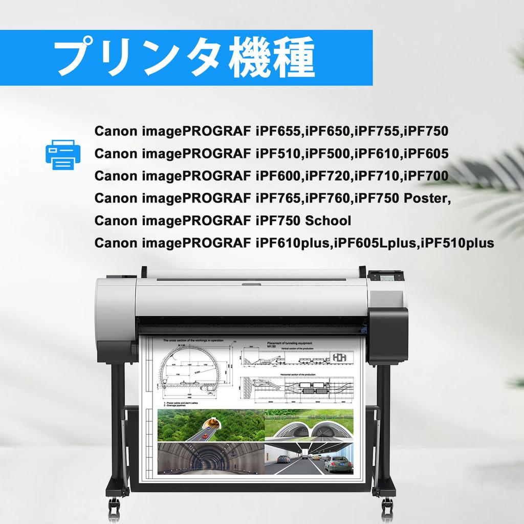 LCL Compatible Canon Pigment Ink Cartridges Matte for imagePROGRAF and PFI-102 PFI-102MBK (2-Pack Black) iPF655, iPF650, iPF755, iPF750, iPF510,