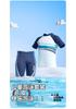 Xtep Children's Split Swimsuit