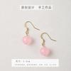Natural Pink Crystal Earrings Cute Original Handmade Earrings Retro Chinese Simple Versatile Light Luxury Earrings