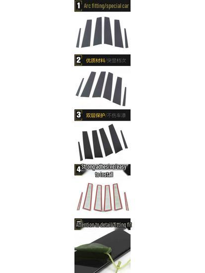 2020 CT4 B-Pillar Trim & Center Console Dashboard Decorative Bright Strips