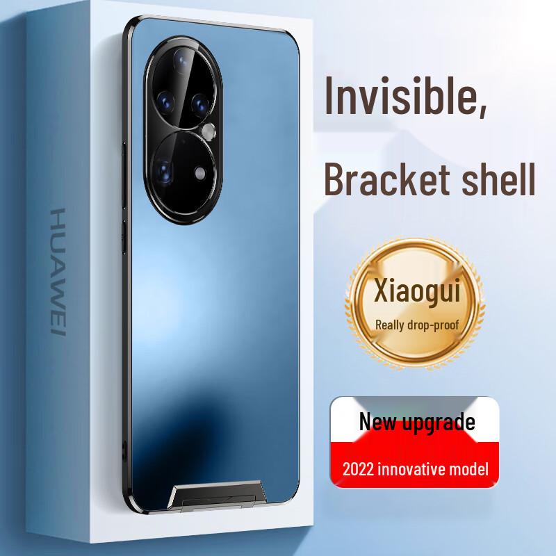 Защитный чехол для телефона IM-CHEN для Huawei P50/P50 Pro p50 Pro