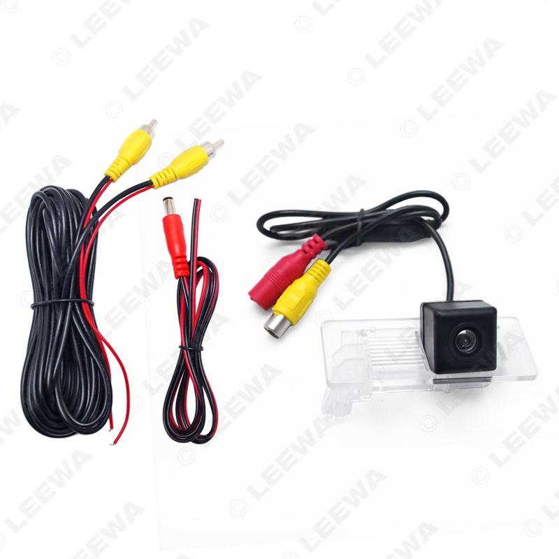 170° HD Reversing Camera for VW Lavida/Sagitar