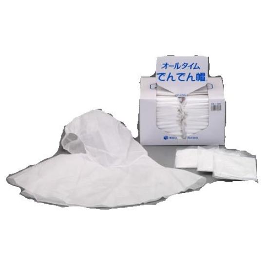 

[White] Clean Cap (wrap-around type50 pieces)