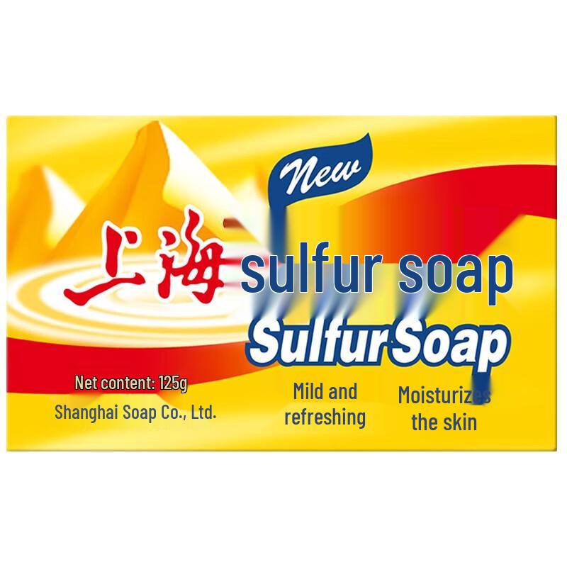 Shanghai Sulfur Mite Removal Soap 8-Pack