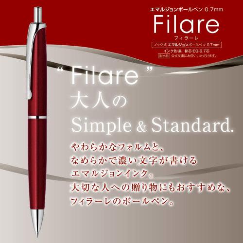 Zebra oil-based ballpoint pen Fillare knock type 0.7 black P-BA70-BK