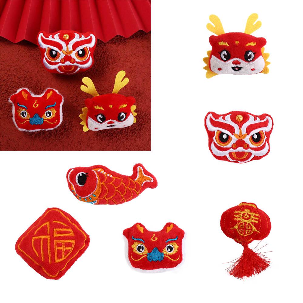 Cute Spring Festival Pin Lucky New Year Badge Cartoon Lion Dance Brooch  Unisex