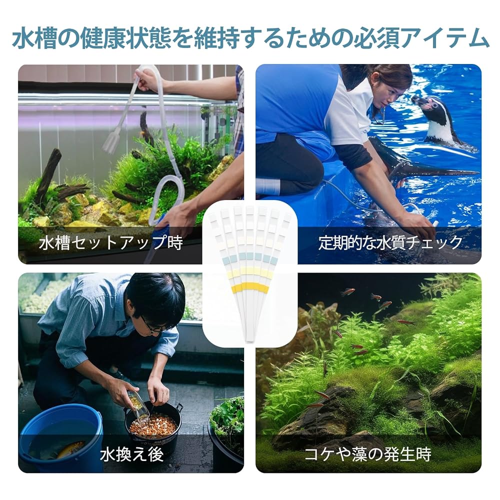 EASYTEST 6-in-1 Water Quality Test Kit for Aquariums, Freshwater, and Ponds