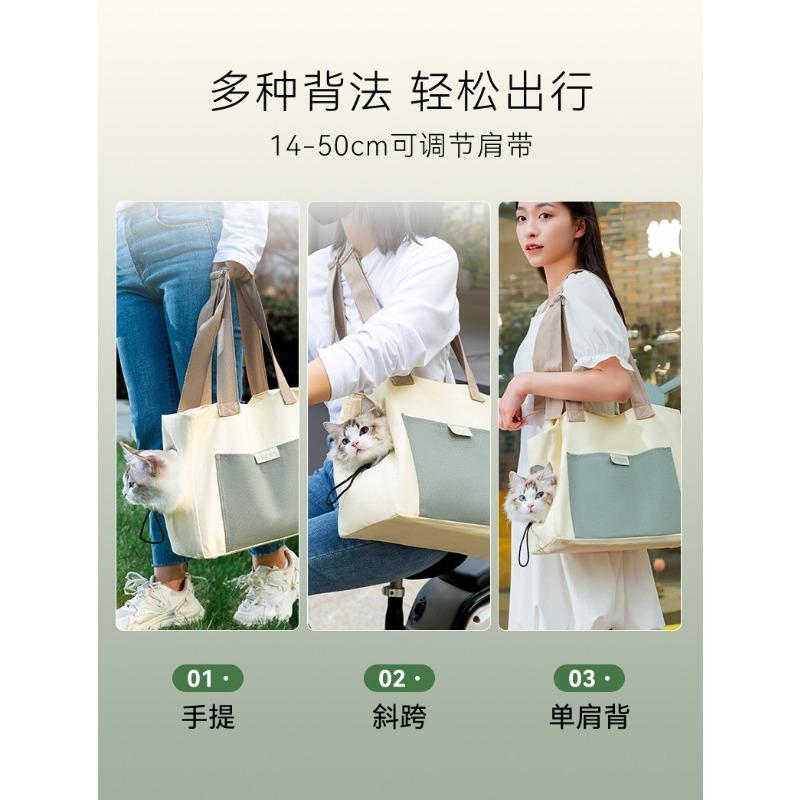 Large Capacity Breathable Canvas Portable Shoulder Pet Carrier Bag For Small Cats And Dogs Outdoor Use