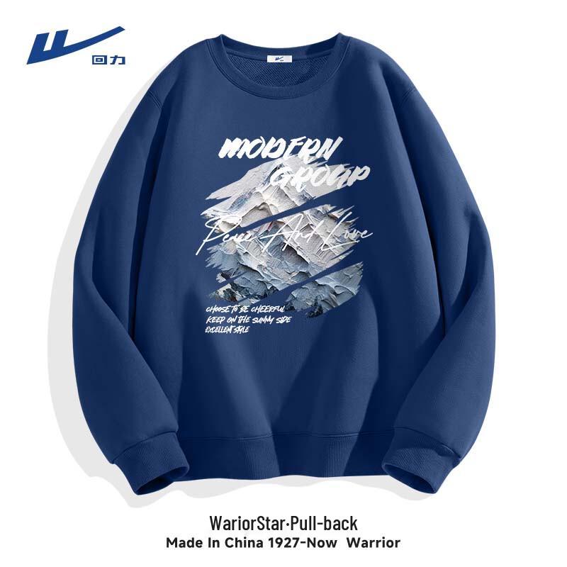 Warrior Men's Crewneck Sweatshirt