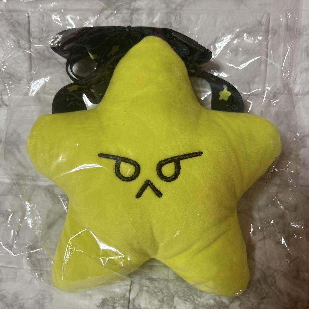 [USED] NCT127 Doyoung Korea Everland Limited Edition Pouch Bag Kwangya