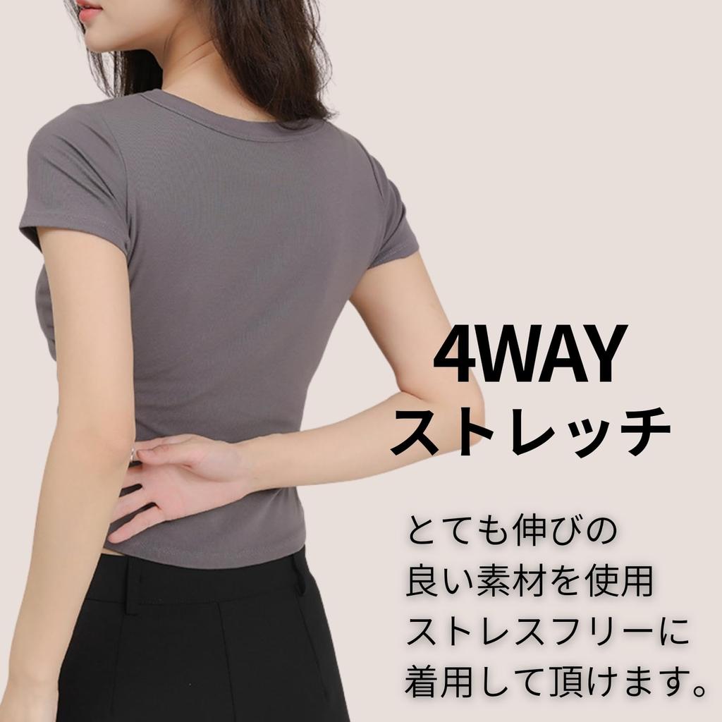 Yoga Bra Undergarments with Solid Breathable 2 [machikaada] Wear, Top, Top, T-Shirt, Nightwear, Underwear, Cups, Innerwear, Pajamas, Wireless,