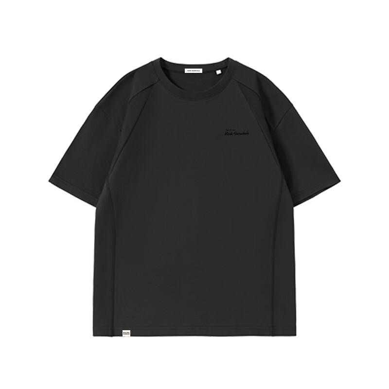 Mark Fairwhale Men's Lightweight Cooling Quick-Dry Short Sleeve T-Shirt