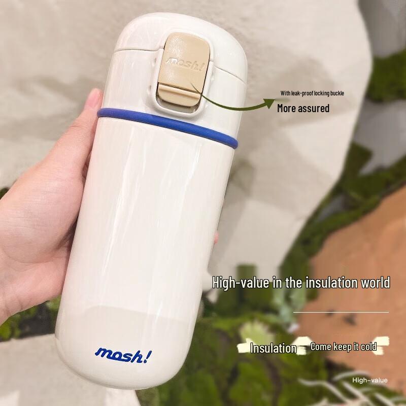 Mosh! Insulated Water and Coffee Mug