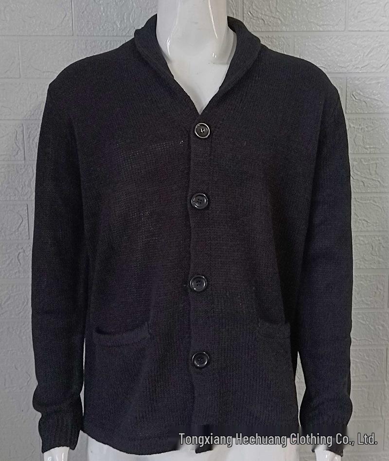 Men's Solid Color Long Sleeve Knit Cardigan - 2025 Autumn/Winter Collection