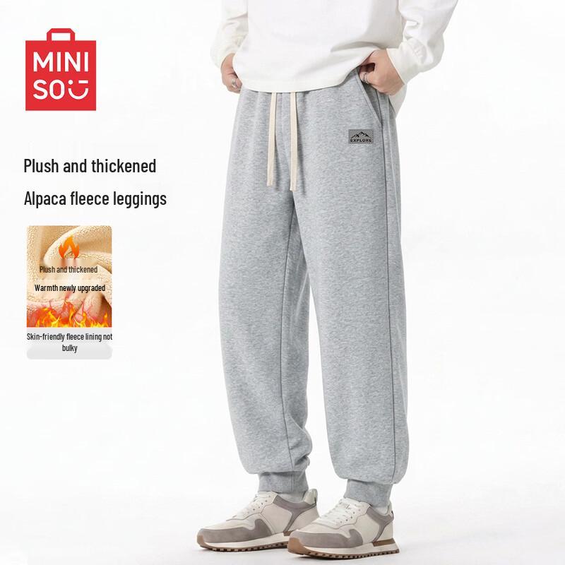 MINISO Heavyweight Fleece-Lined Ribbed Cuffed Casual Joggers