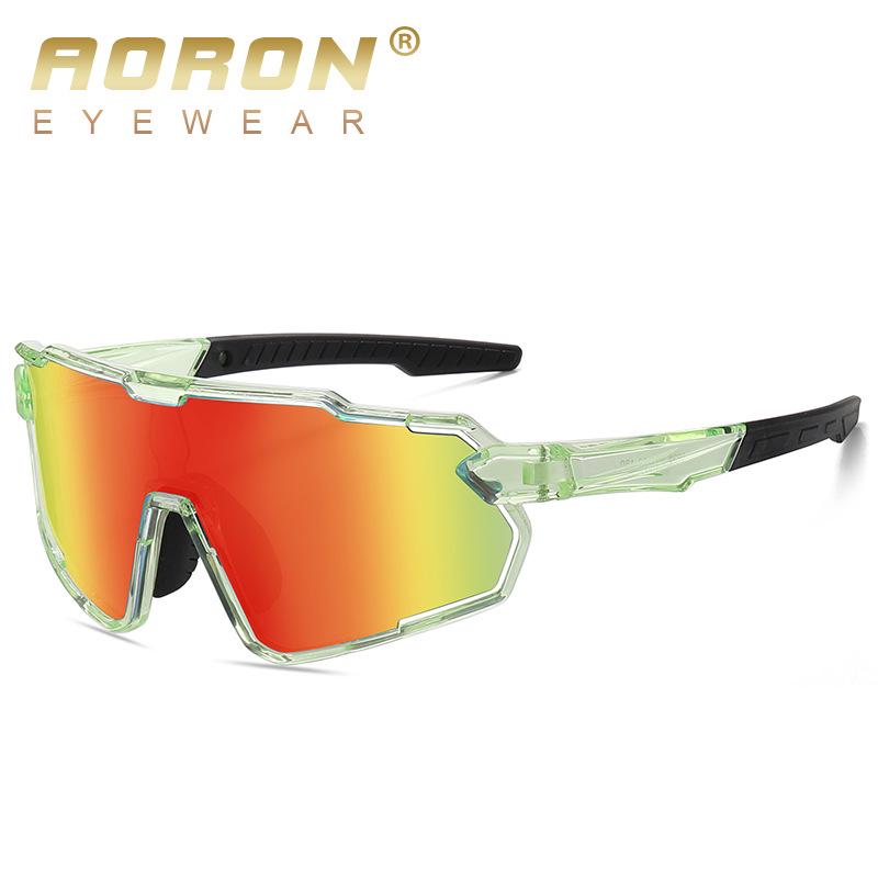 Children's Outdoor Cycling Sunglasses Compatible with Prescription Lenses - Model 1008