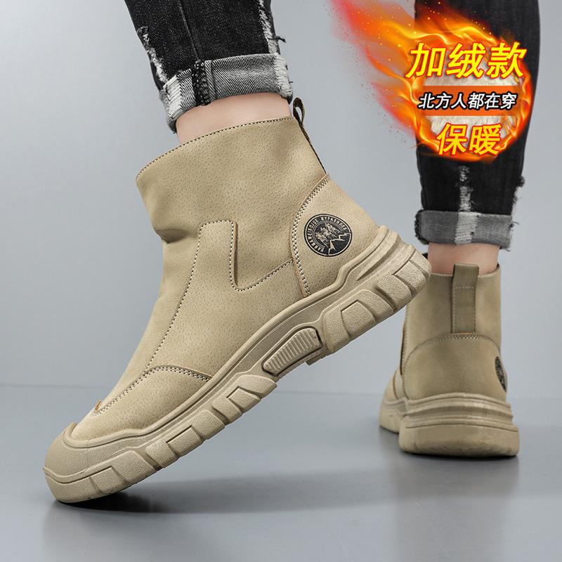 Snow boots winter velvet thickened warm cotton shoes integrated waterproof and non-slip thick-soled side zipper cotton boots