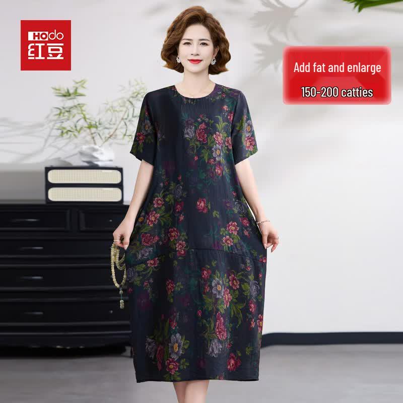 Hodo Women s Plus Size Floral Maxi Dress 5XL