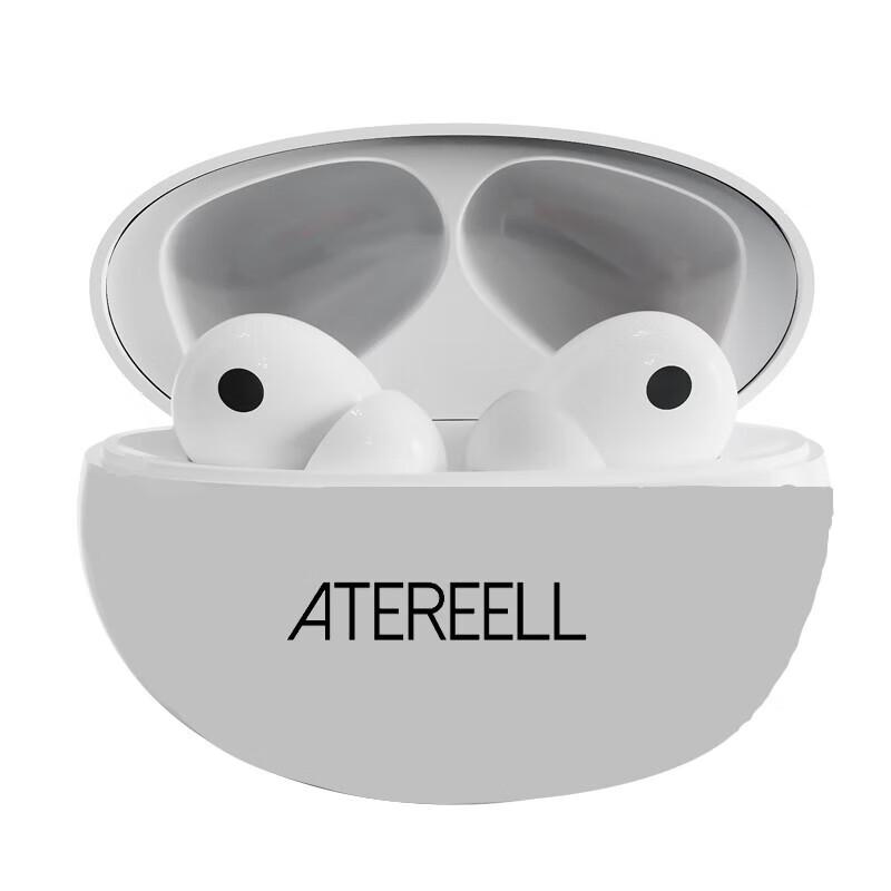

ATEREELL Active Noise Cancelling Wireless Bluetooth Earbuds