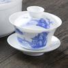 Chinese Traditions Gai Wan Tea Set Bone  Tea Gaiwan Tea Porcelain Pot Set ,  de soupière,  tasse à thé Kung Fu, service à thé