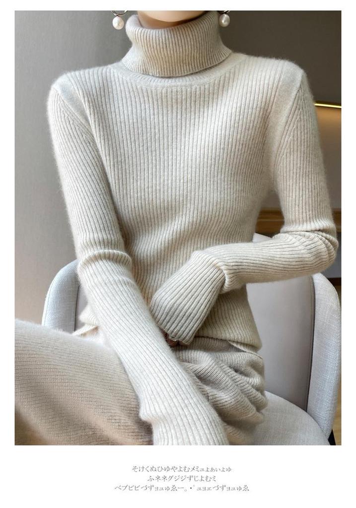 Women's Slim Fit Cashmere Blend High Neck Sweater - Autumn Winter 2024 Collection