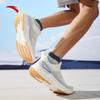 Anta Hydrogen Run 7 Men's Lightweight Running Shoes