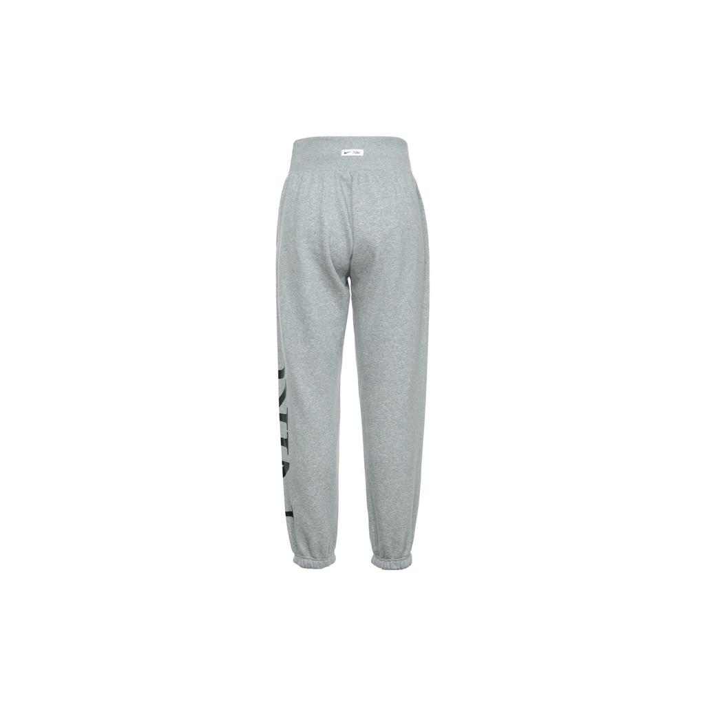 Nike High-Waist Drawstring Jogger Knit Pants Women Bottoms Grey FN2553-063