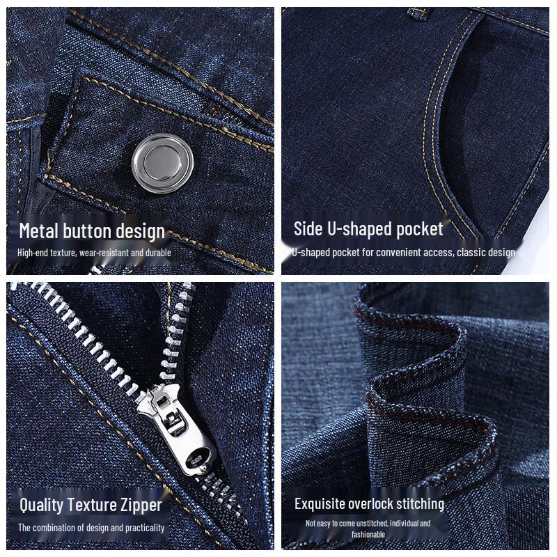 JEEP SPIRIT Men's Washed Stretch Straight-Leg Jeans