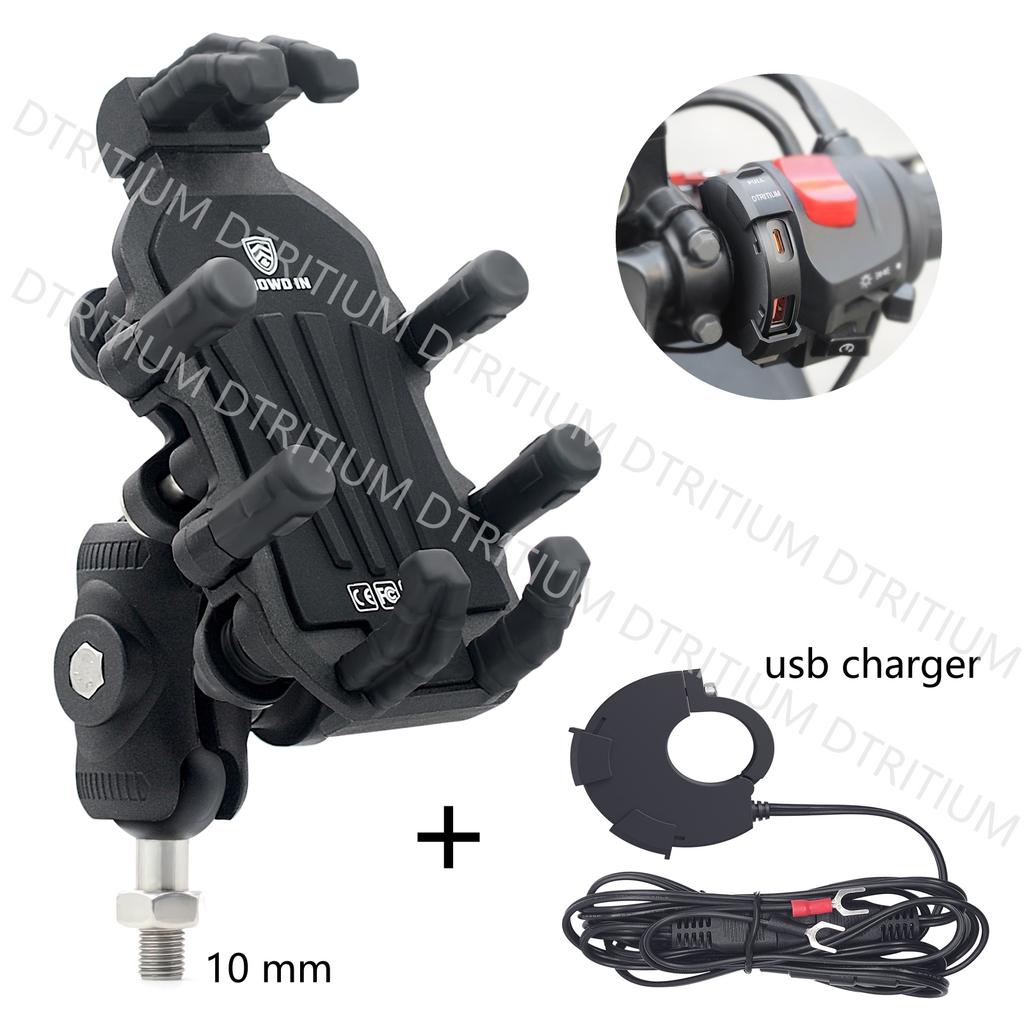 Motorcycle Cell Phone Support Handlebar Bracket Mobile Mirror Mount Navigation Stand Aluminum Anti Vibration Handle Holder Bike