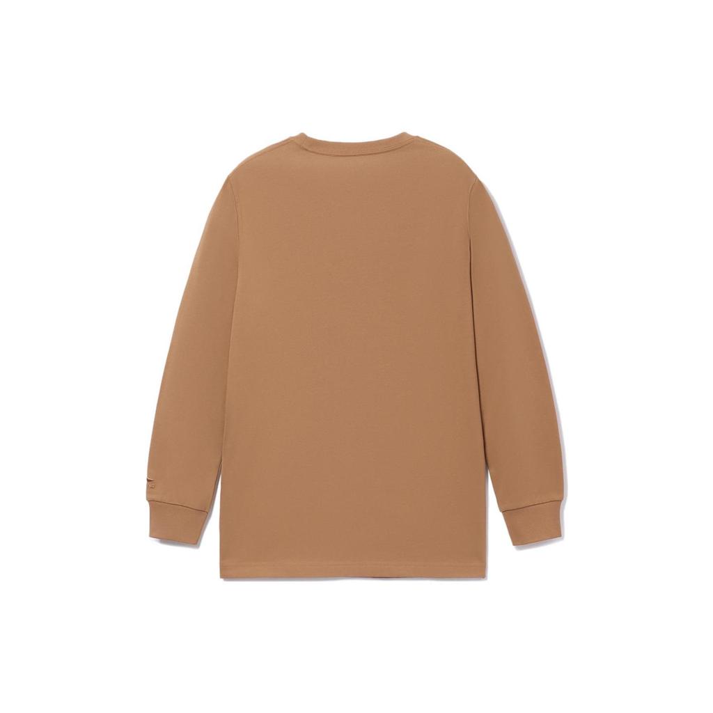 Li Ning Sports Fashion Collection Sweatshirt Men's Coffee AHSRB93-2