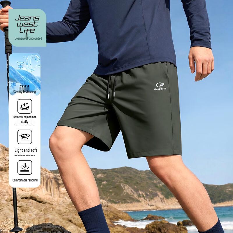 JEANSWEST LIFE Men's Loose Fit Summer Shorts