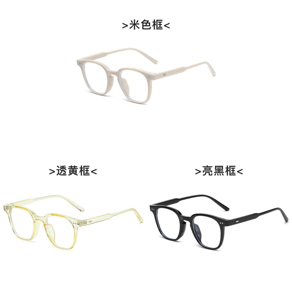 Gm Korean Vintage Square Flat Glasses With Blue Light Blocking For Fashionable Commuting