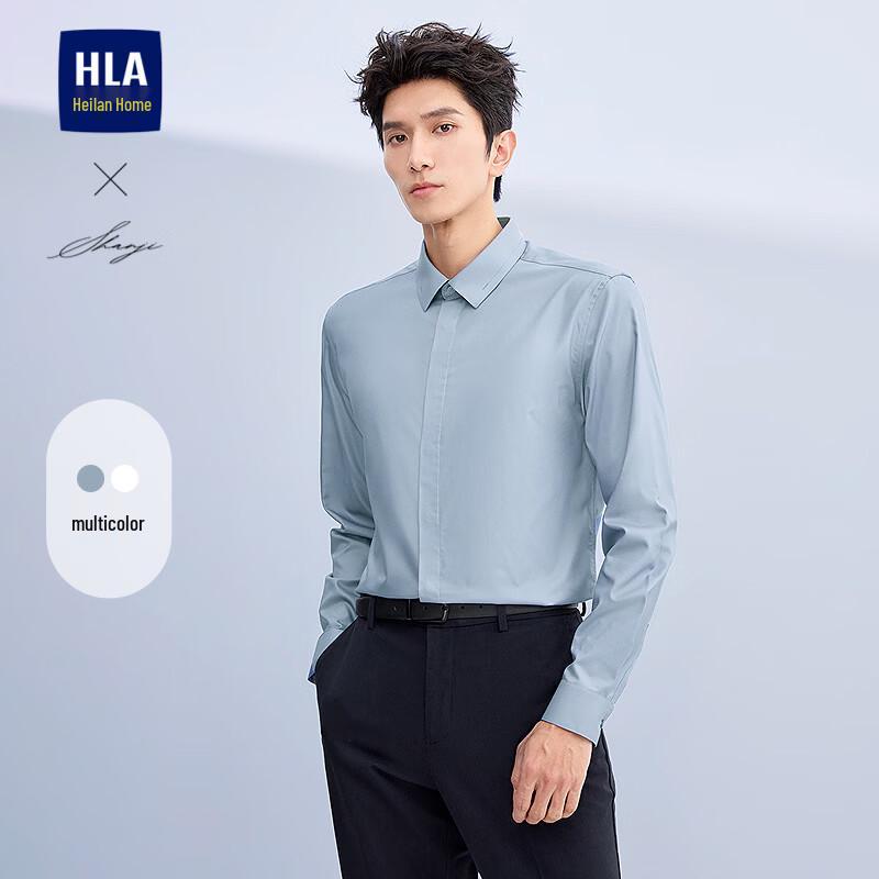 HLA Men s Long-Sleeve Slim-Fit Business Shirt 40