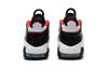Nike Air More Uptempo CL PS 'All-Star' FV0836-100