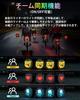 TL08 Bicycle Tail Light Emoji Automatic Lighting Road Bike Rear Light Team Sync Function Brake Lamp Taillight Bicycle Rechargeable Road Bike Rear