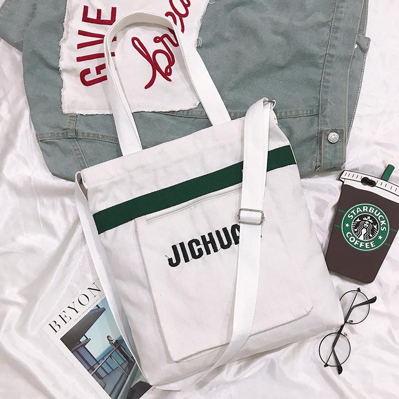 Women'S Bag Large Capacity Small Daisy Messenger Bag Canvas Bag Women'S Shoulder Casual Handbag