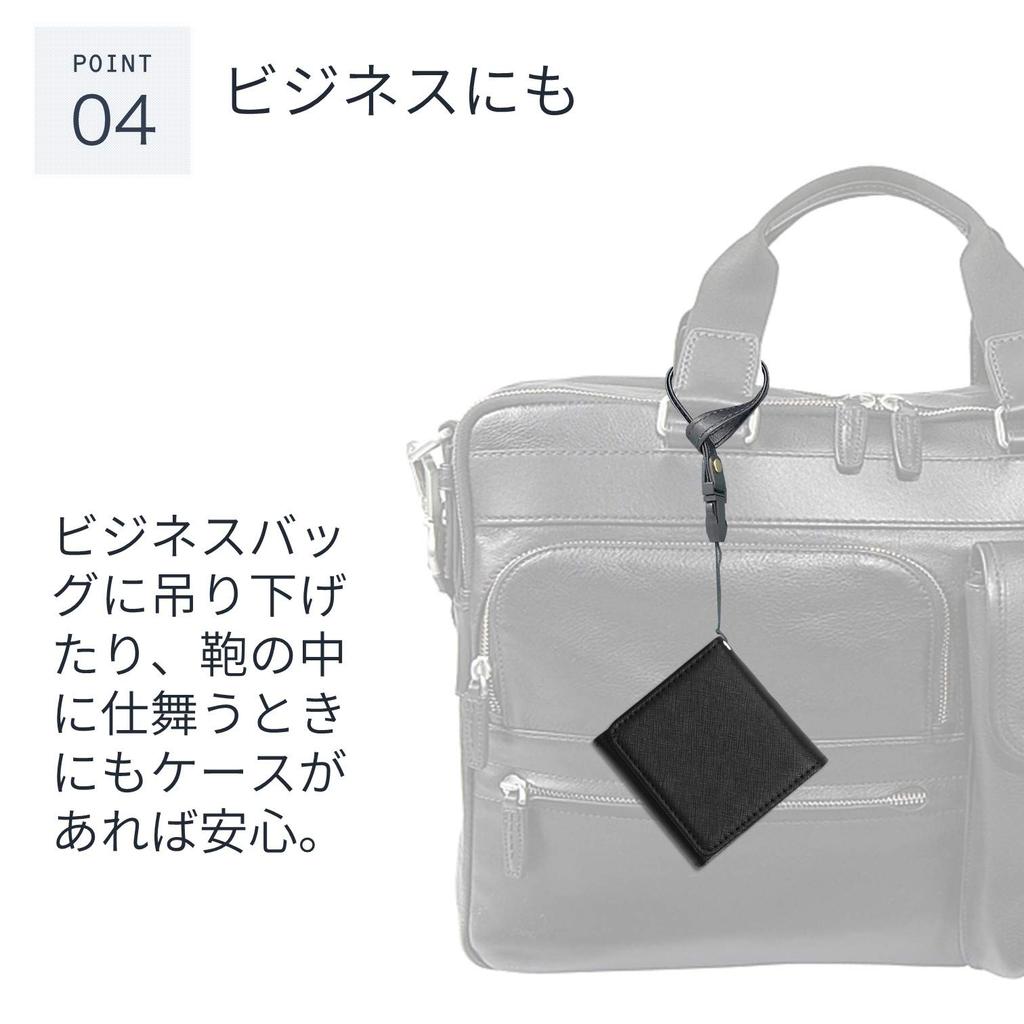 LOE Fujisoft +F FS040W/FS040WMB1 Mobile Router Case with Protective Film (Black)