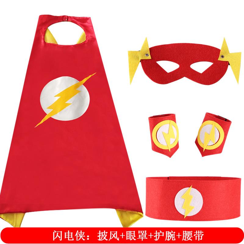 Cloak, wrist guard, belt five-piece set