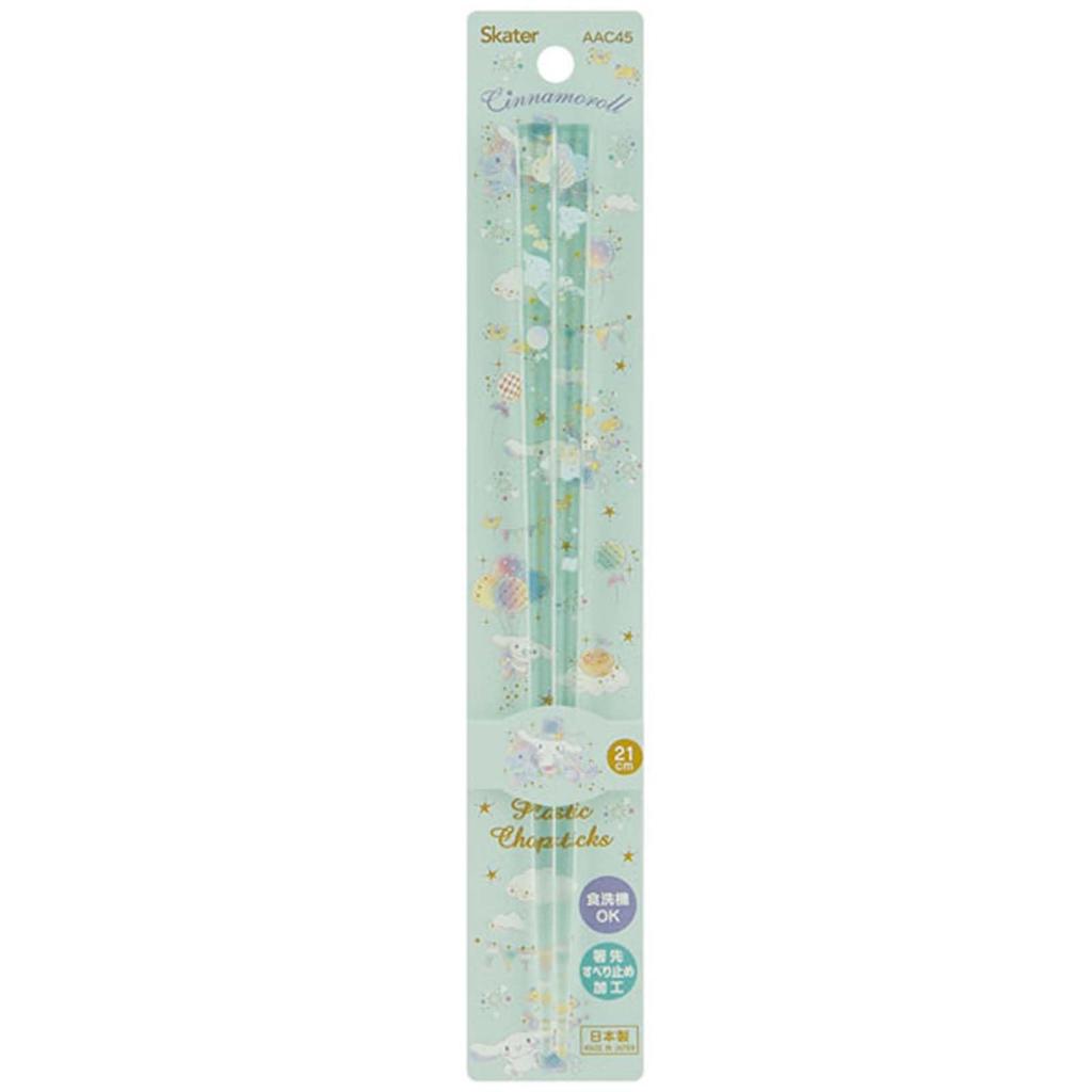 Skater Dishwasher Safe Acrylic Chopsticks 21cm Cinnamoroll Happiness Girl Sanrio AAC45