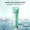 Meifubao Essence Soothing Amino Acid Facial Cleanser
