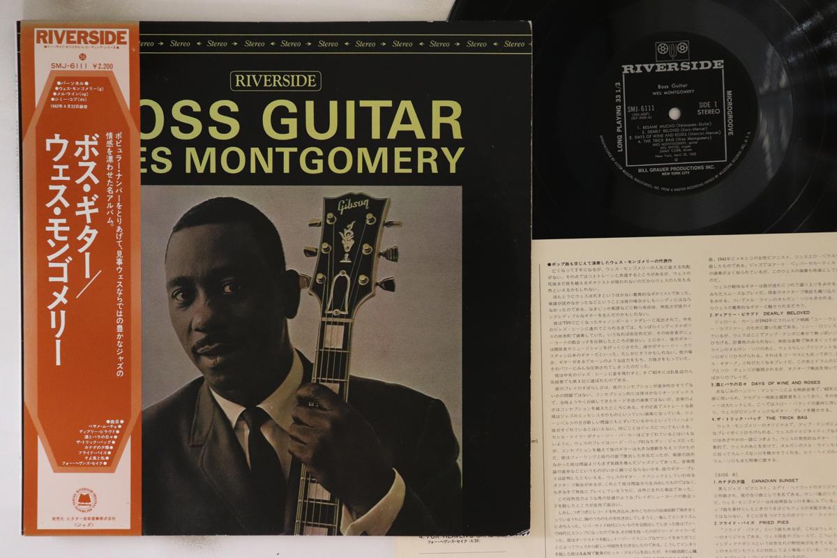 

LP Record WES MONTGOMERY - Boss Guitar SMJ6111 RIVERSIDE 1975 Japan Obi Jazz Used