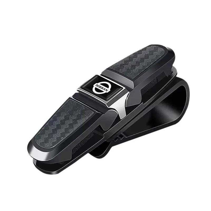 

Glasses Clip Auto Car Sun Visor Glasses Bracket For Nissan X-trail Qashqai Note Juke Sentra Patrol Navara Micra Leaf Almera