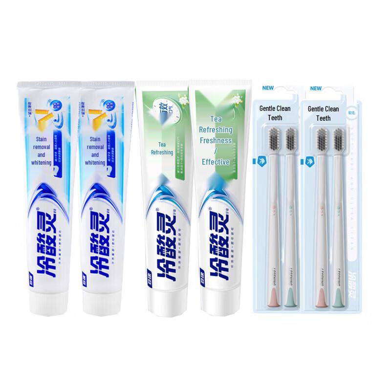 Lengsuanling Whitening & Fresh Breath Oral Care Bundle