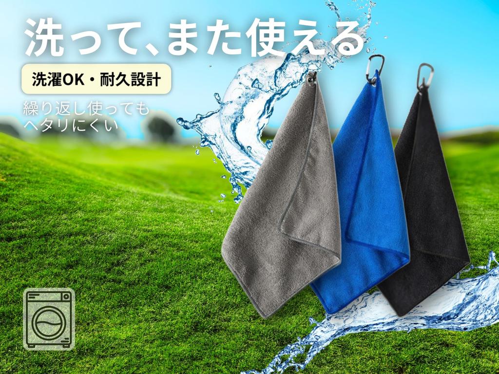 Golf Towel with Highly Absorbent Instantly Removes for Clubs Sports Hand 3 Colors JFOLKS 2-Pack Carabiner, Quick-Drying & Microfiber, 30x30cm,