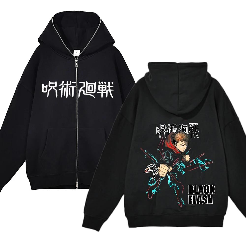 Anime Gojo Satoru bluzy Jujutsu Kaisen kurtki z zamkiem błyskawicznym Gojo bluzy z kapturem cienka polarowa bluza z kapturem Zip Up Y2k bluzy Anime swetry