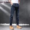 Zengzhi Men's Slim Fit Straight Leg Jeans