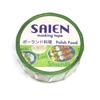 Japanese Washi Masking Tape In 15mm X 10m Polish Cuisine Made Japan SAIENTR-0178