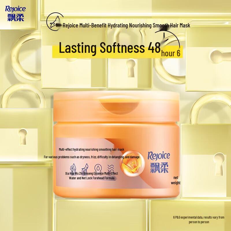 Pantene Pro-V Multi-Effect Strengthening Hair Mask